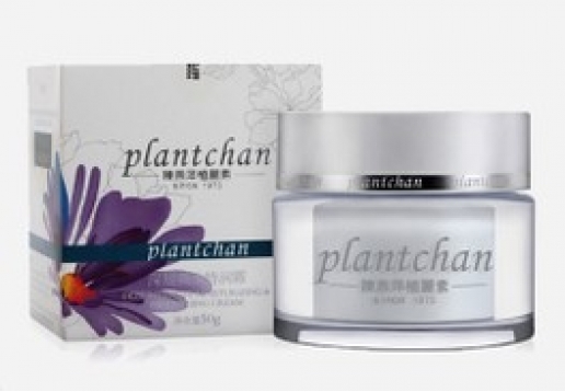 植丽素 深层锁水特润霜50g