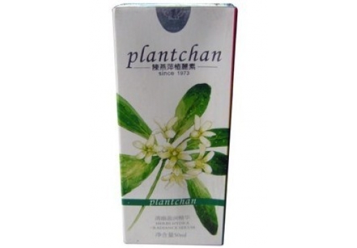植丽素 清幽盈润精华50ml