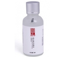 植丽素 再生美白精华30ml