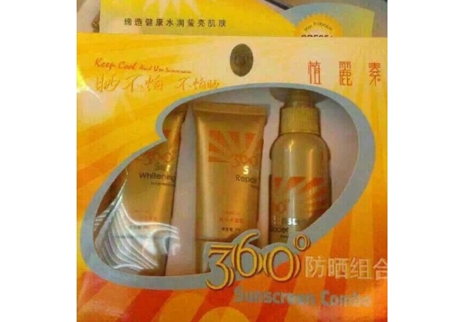 植丽素 有机植物阳光防护防晒4件套 新品代替 植丽素360°防晒组合套 水+凝露+防晒隔离 