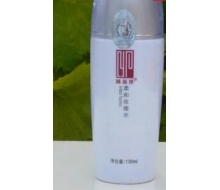 植丽素 柔和收缩水130ml