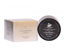 芝蔓 磁吸菁华海泥膜50g新品/...