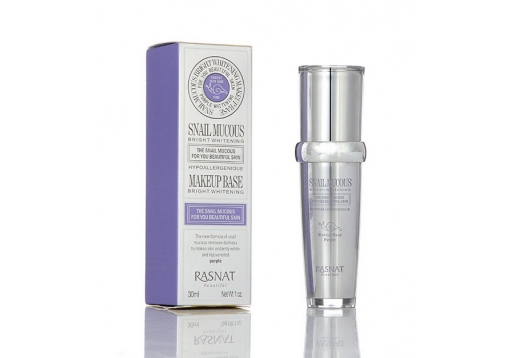 智美 萃取粘液亮肌美白隔离霜（紫色）30ml