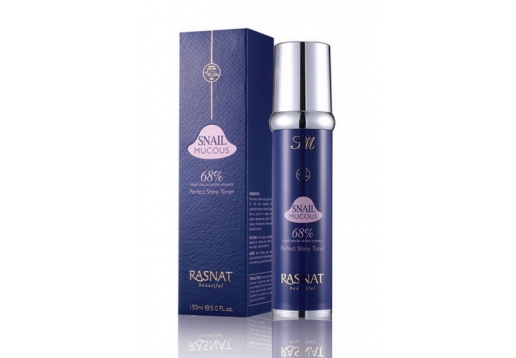 智美 臻致幻白修护精华30ml