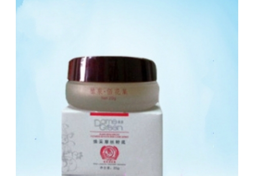 冬木古雨  植泉-焕采摩丝粉底20g