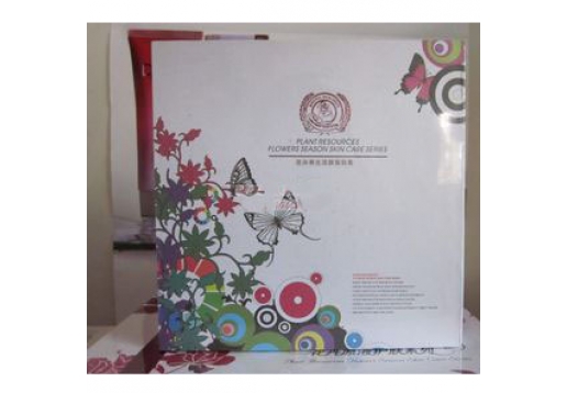 冬木古雨  植泉-花卉养生活肤皙白套9件套