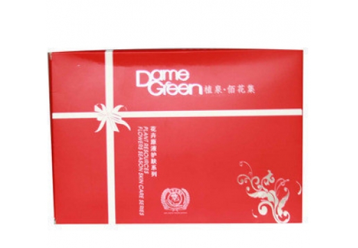 冬木古雨  植泉-痘逸无痕居家3件套