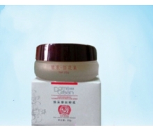 冬木古雨  植泉-焕采摩丝粉底2...