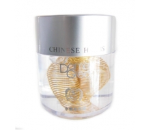 冬木古雨  植泉-水嫩柔珠凝50g 