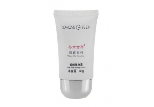 冬木古雨  植泉-嫩白粉底液35ml更名为：更名为皙颜裸妆霜38g