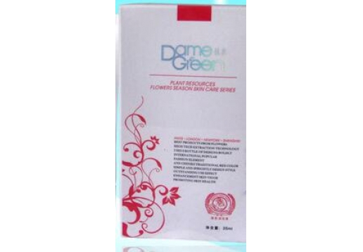 冬木古雨  植泉-佰花集纤手玉滑滋养乳35ml