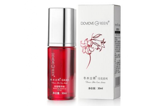 冬木古雨 植泉-佰花集保湿精华液20ml