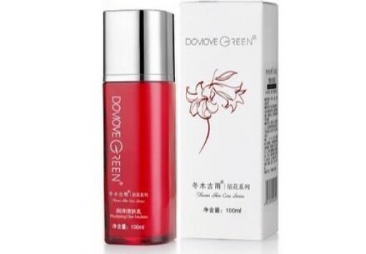 冬木古雨  植泉-润泽清肌乳100ML