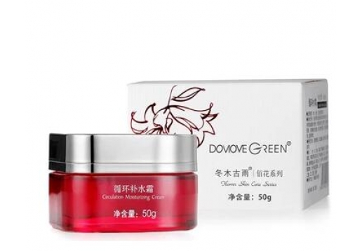 冬木古雨  植泉-佰花集循环补水霜50G