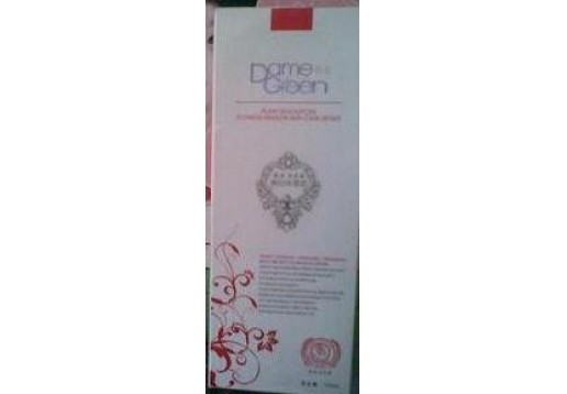 冬木古雨  植泉-佰花集保湿莹润面膜100ml