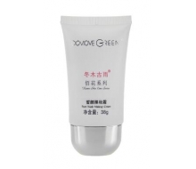 冬木古雨  植泉-嫩白粉底液35...