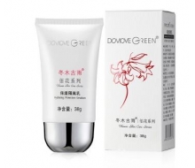 冬木古雨 植泉-佰花集保湿隔离乳35ml