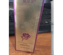 馥草堂 璀璨焕颜活肤水40ml