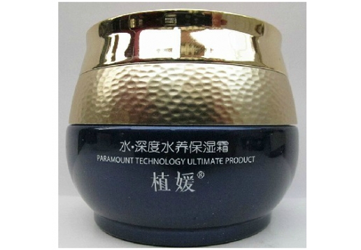植媛  水-深度水养保湿霜50g