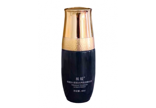 植媛 水深层水养倍润精华液40ml