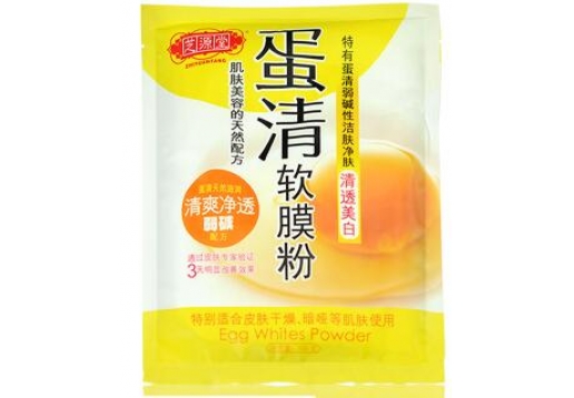 芝源堂   蛋清软膜粉500g