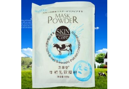 芝源堂 牛初乳软膜粉/面膜粉500g