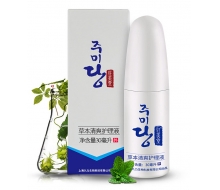 驻美堂 草本清爽护理液30ml