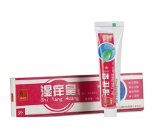 驻美堂 湿痒皇10g正品