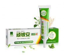 驻美堂 顽铍安15g正品