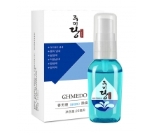 驻美堂 香无痕（金桂花）除臭液25ml