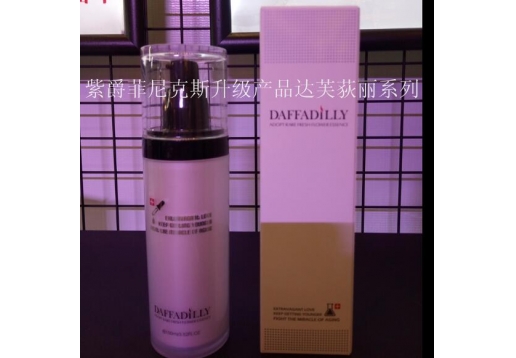 达芙荻丽 臻智晶焕营养乳100ml