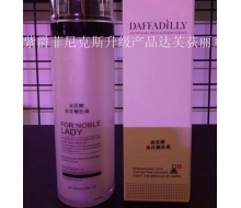 达芙荻丽 玻尿酸海洋醒肤露100ml