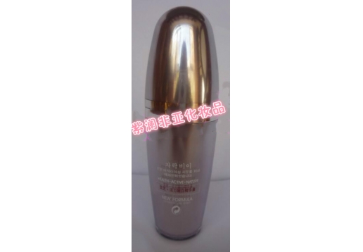 紫澜非亚 雪肌亮肤精华素30ml