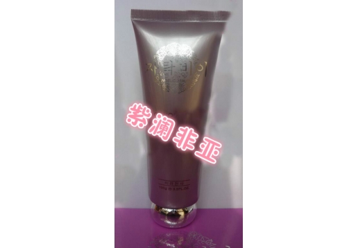 紫澜非亚 雪肌亮肤洁颜乳100ml