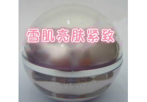 紫澜非亚 雪肌亮肤紧致霜（原名：灵芝活力精纯嫩白日霜30g