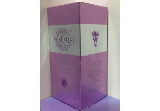 紫澜非亚 雪肌亮肤紧致面膜30g/袋 *6片