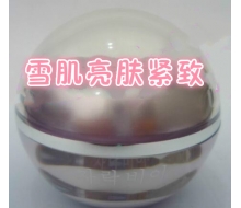 紫澜非亚 雪肌亮肤紧致霜（原名：灵芝活力精纯嫩白日霜30g正品