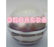 紫澜非亚 明眸焕采紧致眼乳霜20g正品