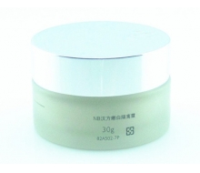 自然美 汉方嫩白隔离霜30g正品