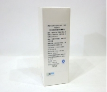 自然美 塑身经络复方按摩精油200ml