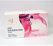 自然美 纤玛膳食纤维粉5G*60包/盒正品