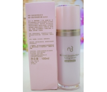 自然美 NB1修护舒缓精华露100ml