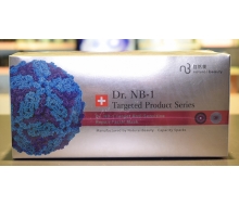 自然美 标靶系列修护面膜粉（5包装）正品