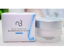 自然美 雪肤隔离霜30g正品