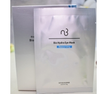 自然美 保湿眼膜10g*5片 825014正品