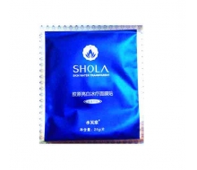 自然蜜语 胶原亮白冰疗面膜贴1片正品