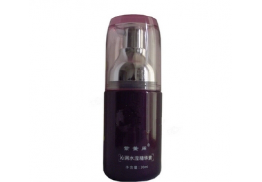 紫薰阁 三代沁润水滢精华素30ml 新包装