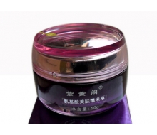紫薰阁 3代氨基酸美肤糯米皂50g正品