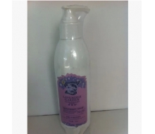 紫薰阁 玫瑰补水透白洁面乳190g正品