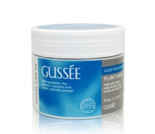 姿语 活泉密集补水睡眠面膜90g正品
